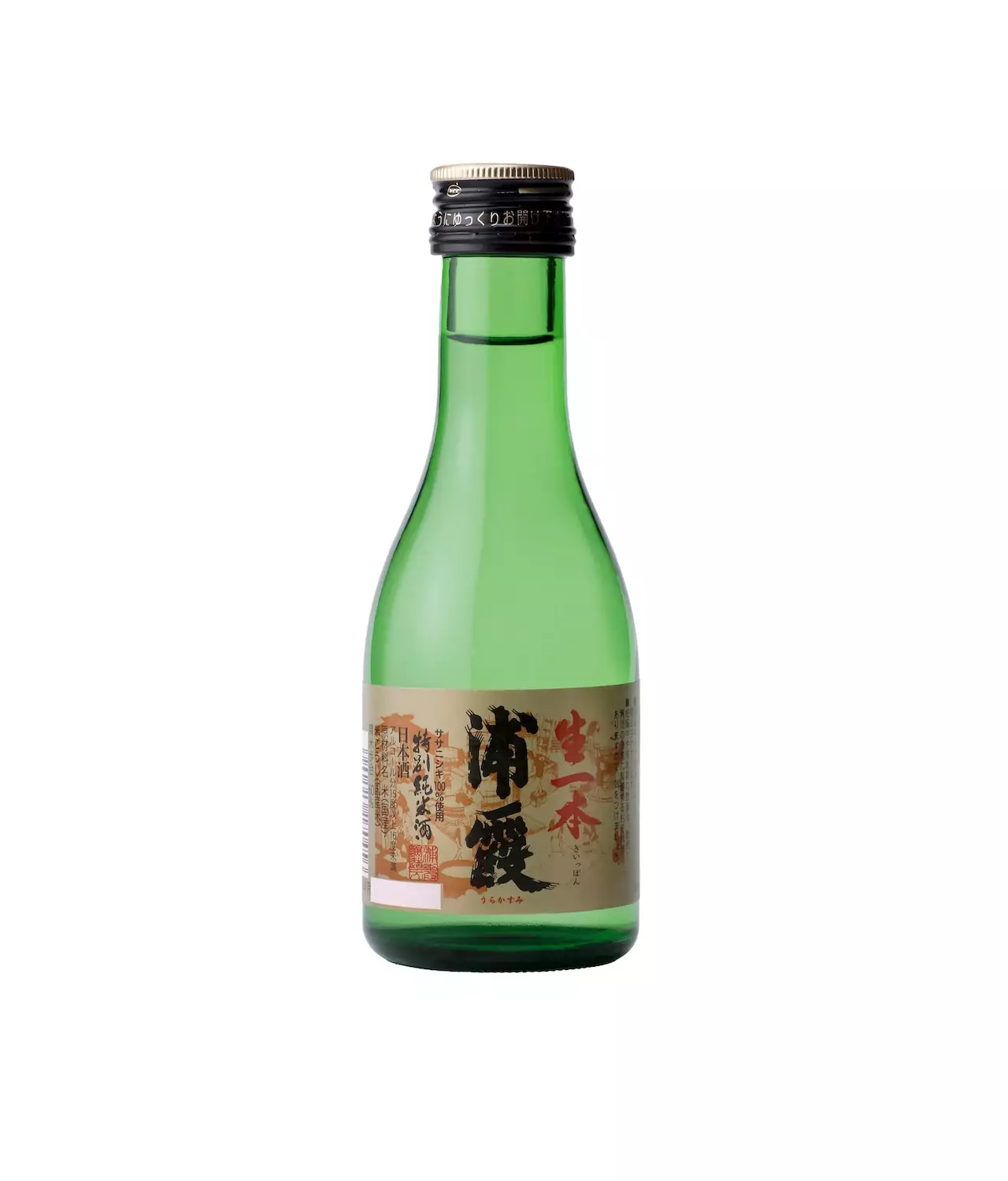Urakasumi Sake Kiippon 180ml